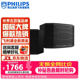 飞利浦（PHILIPS）CSS1677家庭ktv唱歌设备 卡拉ok音响10吋专业大功率k歌家用会议教室培训学校舞台演出音箱