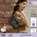 纽芝兰（NUCELLE）飞马月牙包2026轻奢小众腋下饺子包单肩斜挎女包情人节生日礼物女