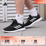 adidas CORERACER随心畅跑网面休闲跑步鞋男子阿迪达斯官方轻运动   黑/白 FX3581   39