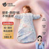 贝肽斯婴儿睡袋暖姜恒温儿童一体睡袋婴幼儿防踢被睡衣四季双层 原野M