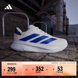 adidas DURAMO SL2超轻缓震回弹训练备赛体测跑步鞋男女阿迪达斯
