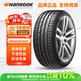 韩泰（Hankook）汽车轮胎 245/45R18 100W K117 XL 原配唯雅诺 适配凯迪拉克CT5
