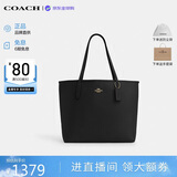 蔻驰（COACH）【品牌直供】女包CITY33通勤电脑包托特包黑CR111 生日礼物送女友
