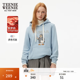 Teenie Weenie小熊秋冬装学院风蓝色T恤索罗娜加绒连帽卫衣套头衫 浅蓝色 S (160)