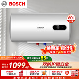 博世（BOSCH）3000W家用一级能效高效速热储水式中温节能电热水器防漏电防电墙TR 4350 60 C3-60升