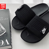 耐克（NIKE） 男鞋拖鞋 26秋季新款沙滩凉鞋一字拖休闲运动透气凉拖鞋男 【经典款】泡绵中底-偏小半码/晒图退5 40