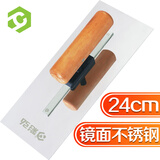 彩弘 不锈钢抹泥刀木柄 批刮腻子工具抹子铲水泥砌墙面砖板瓦工抹灰刀