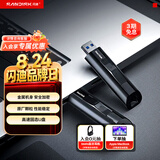 闪迪（SanDisk）512GB USB3.2 固态U盘 CZ880 读速高达420MB/s 写速380MB/s 大容量优盘 移动固态硬盘般的传输体验