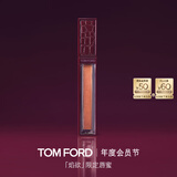 TOM FORD焰欲限定TF口红唇蜜唇油 润唇膏水润嘟嘟唇教师节礼物女送女友