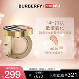 博柏利（BURBERRY）卓越持妆柔雾气垫粉底液 C20 14g 格纹限定款风衣气垫 生日礼物女