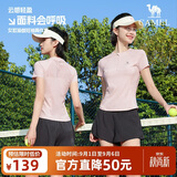 骆驼（CAMEL）运动套装女装夏季新款跑步瑜伽健身短袖短裤有内衬休闲弹力运动服