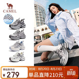 骆驼（CAMEL）银月户外复古老爹鞋厚底休闲鞋 L24A255753W 灰/枪/黑(透网) 37