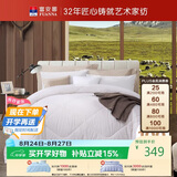 富安娜100%澳洲进口纯羊毛被子冬季被芯纯棉宿舍单人约5.8斤152*210cm