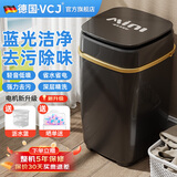 VCJ洗衣机半全自动迷你洗衣机小型洗脱一体小型家用母婴内衣裤洗袜子神器儿童单身人宿舍出租房 6.5KG升级款【蓝光抑菌*定时快洗】黑