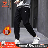 耐克（NIKE）加绒裤子男裤 26秋季新款保暖柔软跑步运动裤加厚卫裤黑色休闲裤  【热销小脚裤】加绒御寒/暖彻寒冬 现货速发 M