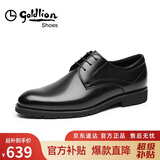 金利来（Goldlion）男鞋正装鞋冬季柔软舒适加绒皮鞋502740432ALL黑41