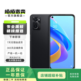 OPPOA系列二手手机 颜色规格参考质检报告 OPPO A57 (5G 2022款)