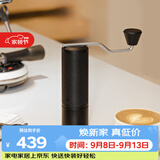 泰摩栗子ESP磨豆机 兼容意式咖啡手摇磨豆机咖啡豆研磨机