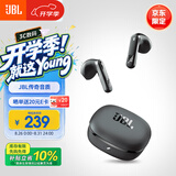JBL T280TWS X3无线蓝牙耳机 半入耳式音乐通话降噪游戏耳麦超长续航适配2026最新款 礼物推荐 黑色