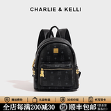 CHARLIE&KELLI通勤女包2026新款书包双肩包女士妈咪背包大容量情人节生日礼物 黑色小号【代写贺卡 赠专柜礼袋】