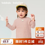 巴拉巴拉balaOne宝宝打底衫男童女童装2025冬季半高领t恤婴儿209425100201