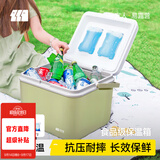 探险者（TAN XIAN ZHE）保温箱车载冰箱户外露营冰块冷藏箱摆摊专用便携冰桶保鲜保冷箱 13L抹茶色【冰晶盒*1+冰袋*8】