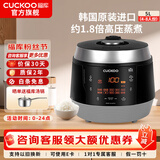 福库（CUCKOO）【经典款】电饭煲韩国原装进口3L/5L家用真高压麦饭石型内胆三维立体加热多功能电饭锅PK0690FR CRP-Q1050FS黑色（2-10人） 5L