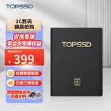 天硕（TOPSSD） CFexpress Type A读卡器 Type-C接口专用读卡器 CFE-A型高速