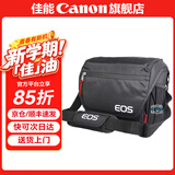 佳能相机包 r50 r7 r8 r10 r100微单相机包 90d 200d单反摄影包 6d2 5d4单肩相机包  双肩摄影背包 佳能r8 r6二代 r6 6d2 6d摄影包