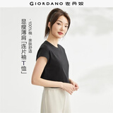 佐丹奴t恤女夏季新款纯棉好看气质女士圆领白色t恤女短袖13323309
