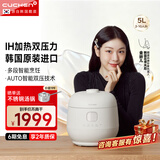 酷晨（CUCHEN）电饭煲韩国原装进口5升 5-8人家用IH加热1.9倍高压双压力多功能智能预约