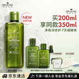悦木之源（Origins）重磅升级4.0菌菇爽肤水200ml灵芝补水喷雾保湿敷护肤生日礼送女友