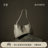 半坡饰族（bampo）【七夕礼物】女包包新款福瑞方方包头层牛皮大容量轻奢单肩斜挎包 浅灰白【葫芦专属五金】