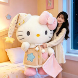 星密途hellokitty玩偶超大号娃娃毛绒玩具哈喽凯蒂猫kt公仔抱睡枕送女生 晚安好梦kitty猫80cm【送礼推荐】 七夕情人节生日礼物女孩朋友儿童三丽特巨型鸥正高级版