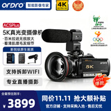 欧达（ORDRO）AC5Plus 5K摄像机4K数码摄影机DV专业摄录一体机12倍光学变焦1200倍动态变焦家用直播旅游