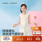 巴拉巴拉童装儿童裙子2026夏装新款无袖女童连衣裙大童公主裙甜美洋气时尚