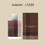 博柏利（BURBERRY）伦敦男士淡香水礼盒50ml节日生日礼物送男友老公