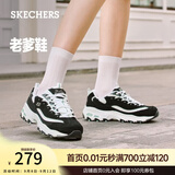 斯凯奇（Skechers）女鞋秋季蕾丝熊猫鞋厚底增高百搭休闲运动经典复古老爹鞋 黑色/白色/BKW 36.5 尺码偏大，建议选小半码