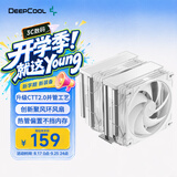九州风神（DEEPCOOL）大霜塔性能版白色FOR INTEL 风冷散热器/升级塔体/创新聚风环风扇/精雕镀镍铜底/INTEL平台专用
