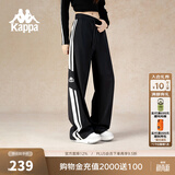 卡帕（Kappa）背靠背运动裤女士2026新款休闲条纹阔腿针织直筒裤子男K0F32AK05D 黑色-990 春夏款 L