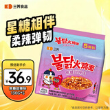 三养（SAMYANG）焦糖甜辣味火鸡面速食方便面袋装 650g(130g*5)泡面拌面早餐零食