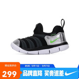 NIKE 耐克婴童学步鞋男女童毛毛虫运动鞋Dynamo Free儿童一脚蹬休闲鞋
