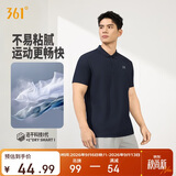361°短袖男夏季速干衣polo衫运动跑步健身休闲t恤半袖652624109H-6