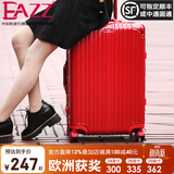 EAZZ【一体铝框｜退换免费】行李箱铝镁合金拉杆箱旅行箱登机密码皮箱 高端 铝框-大红色 29英寸 全球飞 超大容量旅游箱