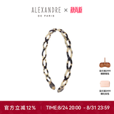 亚历山大（ALEXANDRE DE PARIS） 简约女士头箍压发时尚发饰经典头饰女 G 琥珀色细