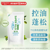 惠润（SUPER MiLD）蓬松控油洗发水400ml替换装无硅油男女洗发露护发便携装京东自营