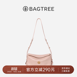 BAGTREE【朱珠同款】包包树奶盒包女包植鞣皮单肩斜挎腋下通勤Hobo枕头包 水雾粉-小号【双磁吸款】 高级小众