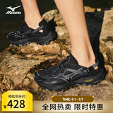 美津浓（MIZUNO）夏日溯溪透气凉鞋户外越野溯溪鞋RACER TRAIL SE V2一脚蹬休闲鞋 01/岩石黑 39 (250mm)