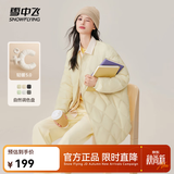 雪中飞新款圆领轻薄经典中长款羽绒服大口袋保暖防寒时尚百搭轻型 X-蜜合|7780 M /165/88A