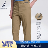诺帝卡（NAUTICA）男装春夏款棉氨混纺柔软亲肤带弹简约易打理休闲长裤男PE3121 卡其2TK（231） 30